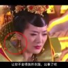 澳门开奖现场直播结果+开奖记录2023