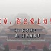 2021澳门今晚跑马图